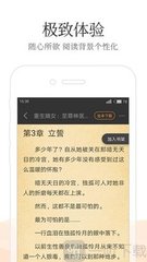 爱博体育竞猜app